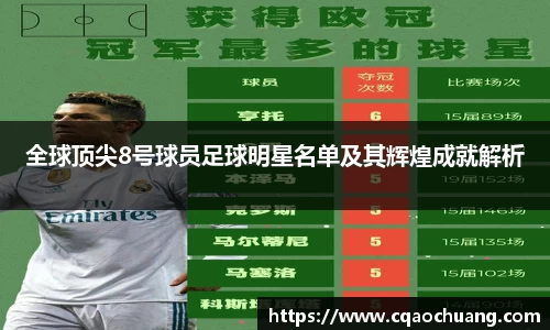 zoty中欧体育官方网站