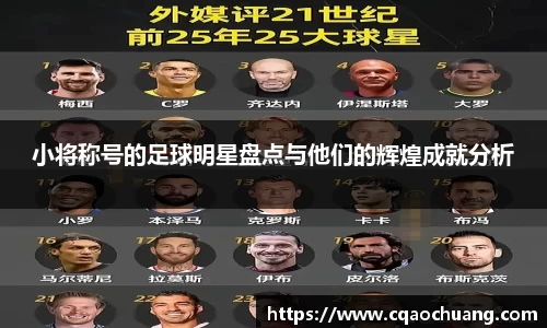 zoty中欧体育官方网站