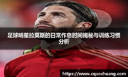 zoty中欧体育官方网站